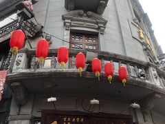门面-皇饭儿·王润兴酒楼(河坊街店)