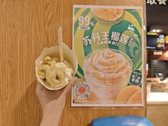 -麦当劳(展览路店)