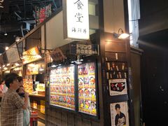 -黑潮市场