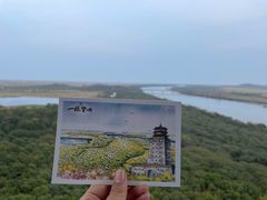 -珲春防川景区