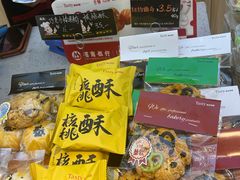 -精点味道(西安路店)