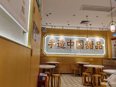 -赵记传承(佛山禅城魁奇路店)