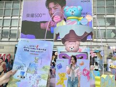 -深圳龙华星河COCO City(民治店)