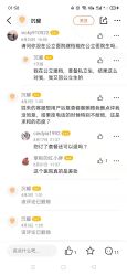 -北京圣宝妇产医院·妇产科·儿科