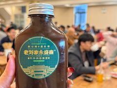-老刘家永盛斋·传统泡馍(东关南街店)