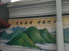 -天河客运站(地铁站)