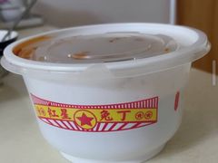 -红星兔丁(东风大桥店)