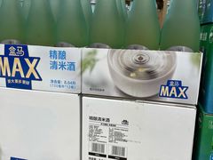 -盒马X会员店(王府井奥莱UP TOWN店)