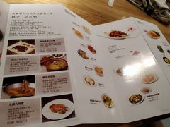 菜单-火候轩品质湘菜·私厨(市府店)