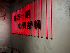 -大头叔烤鸡爪·朝鲜族烤串(天池路店)