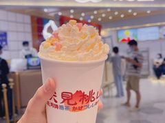-伏小桃(雁塔MOMOPARK店)