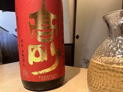 -南风(淮海街店)