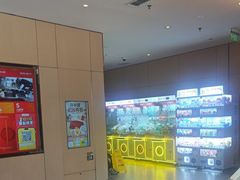 -海底捞火锅(雄峰城店)