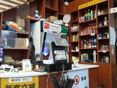 -陈记汤饭(水巷口店)