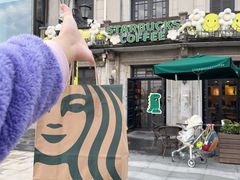 -星巴克(宁波老外滩店)