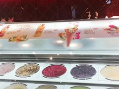 自助取餐区-哈根达斯(扬州瘦西湖店)