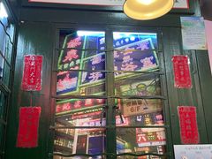 门面-香港十三座(宝山万达店)