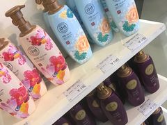 -国药中服免税(北京坊店)