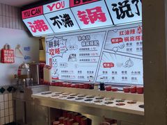 -生活如沸·顺德水牛奶火锅(大学路店)