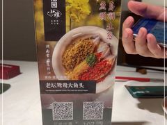 -望湘园·小雅(德基店)