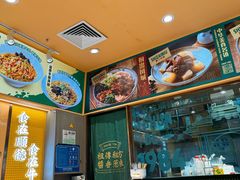 -KK ONE(京基滨河时代店)