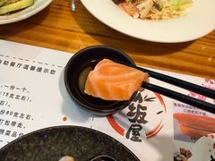 -松坂屋日料自助(长城路店)