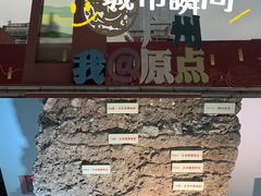 -南越王博物院(王宫展区)
