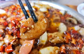 Stewed Intestine with Extra Ingredients
