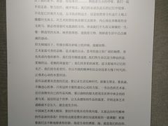 -大连美术馆