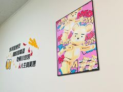 -鲁C·尚小炉·淄博烧烤(市北店)