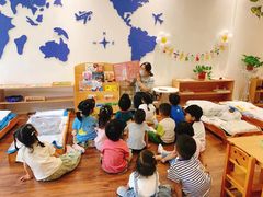 -遇见未来早教·托育中心(玛斯兰德旗舰店)