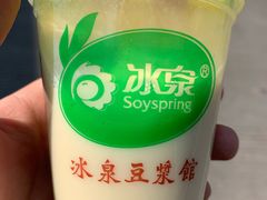 -冰泉豆浆馆(白云山总店)