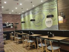 -泰熙家韩式欢乐餐厅(东关正街店)