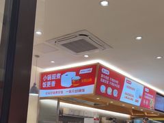 -南城香·饭香串香馄饨香(青年路店)
