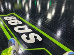 -86运动篮羽综合馆(殷家林旗舰店)