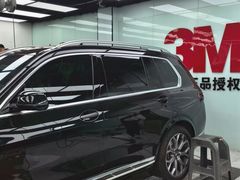 -新月LLumar龙膜汽车贴膜官方授权(肖村桥店)