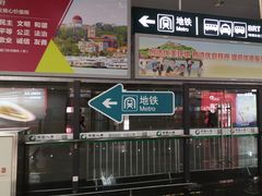 -厦门北站-候车区