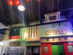 -憶廟街 X 沙角邨(太古城店)