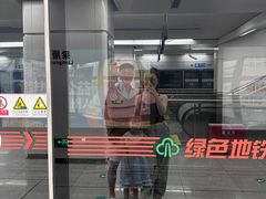 -东街口(地铁站)