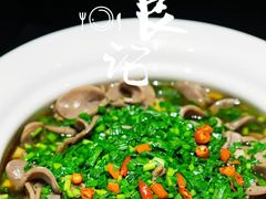 -雅酌园·烟火南京菜(颐和路店)