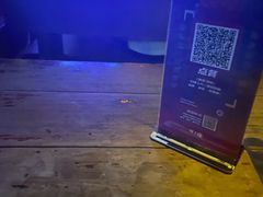 -海雾里小酒馆(观音桥店)