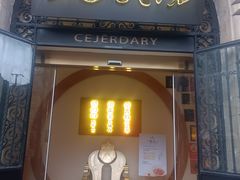 -蟹家大院(外滩店)