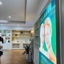 -美莱医疗美容医院