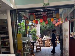 -院8里·少城记忆老川菜(宽窄巷子店)