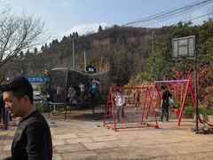 -桃源山庄·水蜜桃采摘·柴火鸡·烧烤团建(龙泉山店)