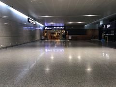 -上海中航虹桥机场泊悦酒店