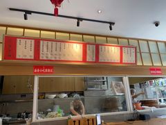 -李与白包子铺(桐梓林店)
