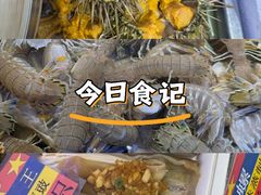 -三个渔夫·蒸汽海鲜(小白楼店)