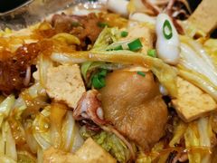 -山东老家(黄埔分店)