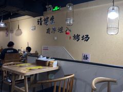 -烤五行·烧烤烤串(石佛营店)